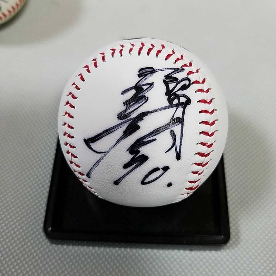 Amazon.co.jp: 阪神タイガースOB 吉田浩さん直筆サイン球団ロゴ